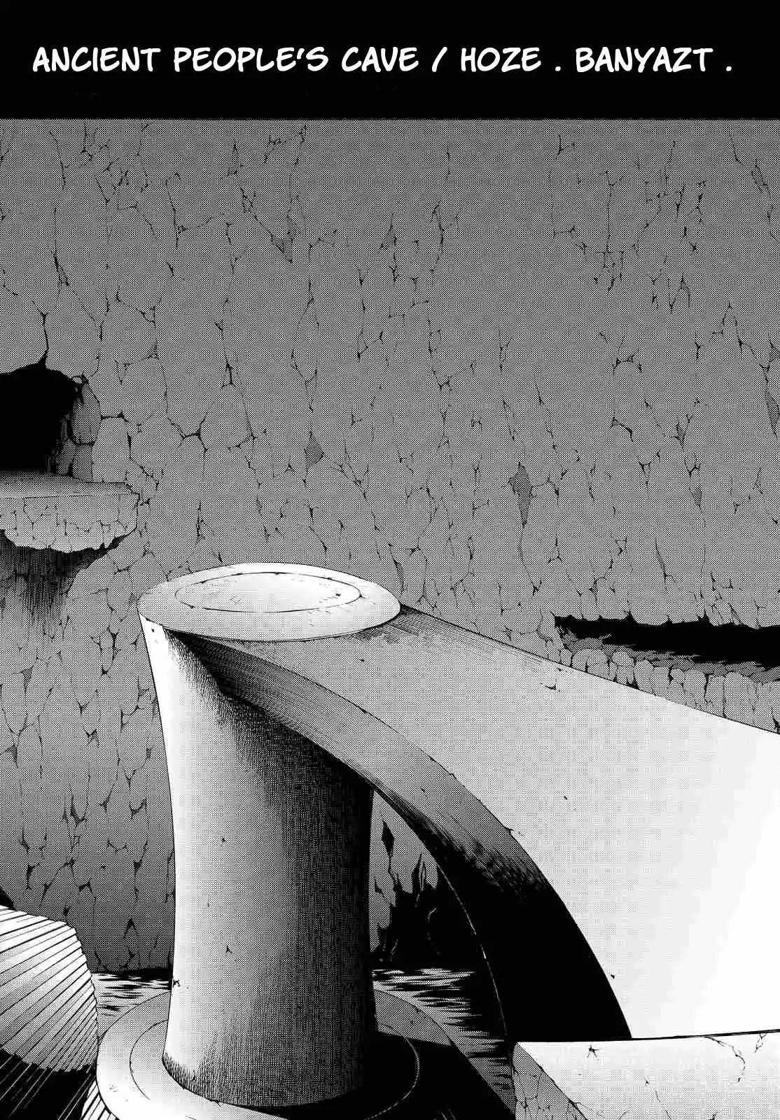 100 man no Inochi no Ue ni Ore wa Tatte Iru Chapter 6 - Page 33