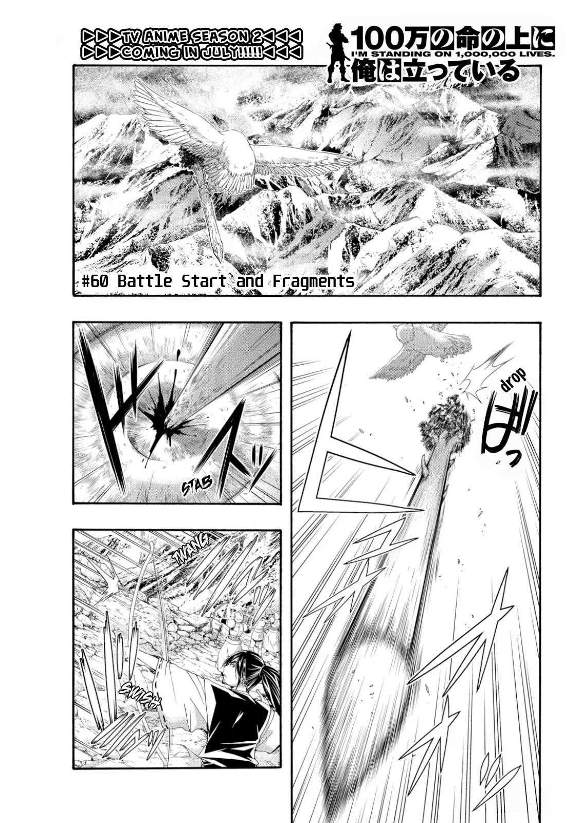 100 man no Inochi no Ue ni Ore wa Tatte Iru Chapter 60 - Page 1