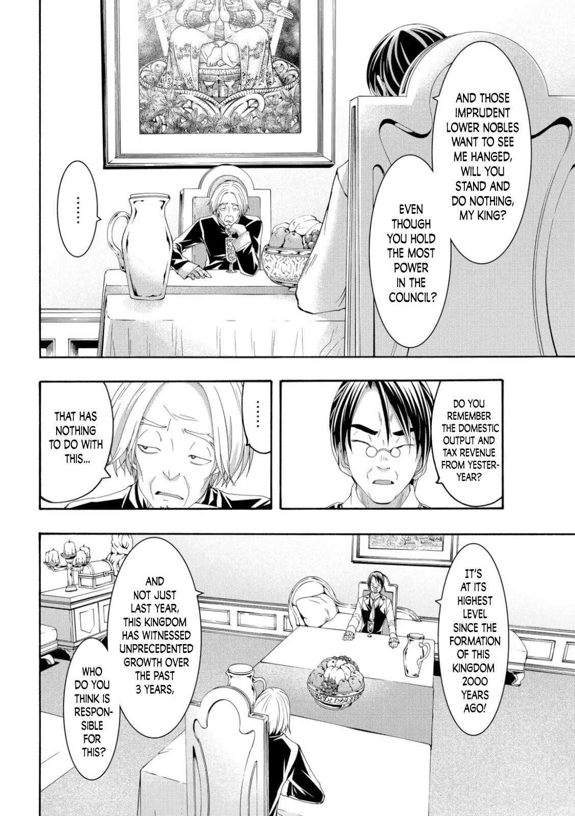 100 man no Inochi no Ue ni Ore wa Tatte Iru Chapter 60 - Page 12