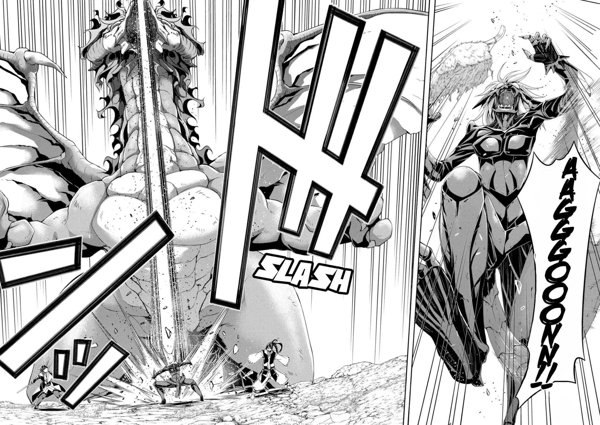 100 man no Inochi no Ue ni Ore wa Tatte Iru Chapter 60 - Page 24