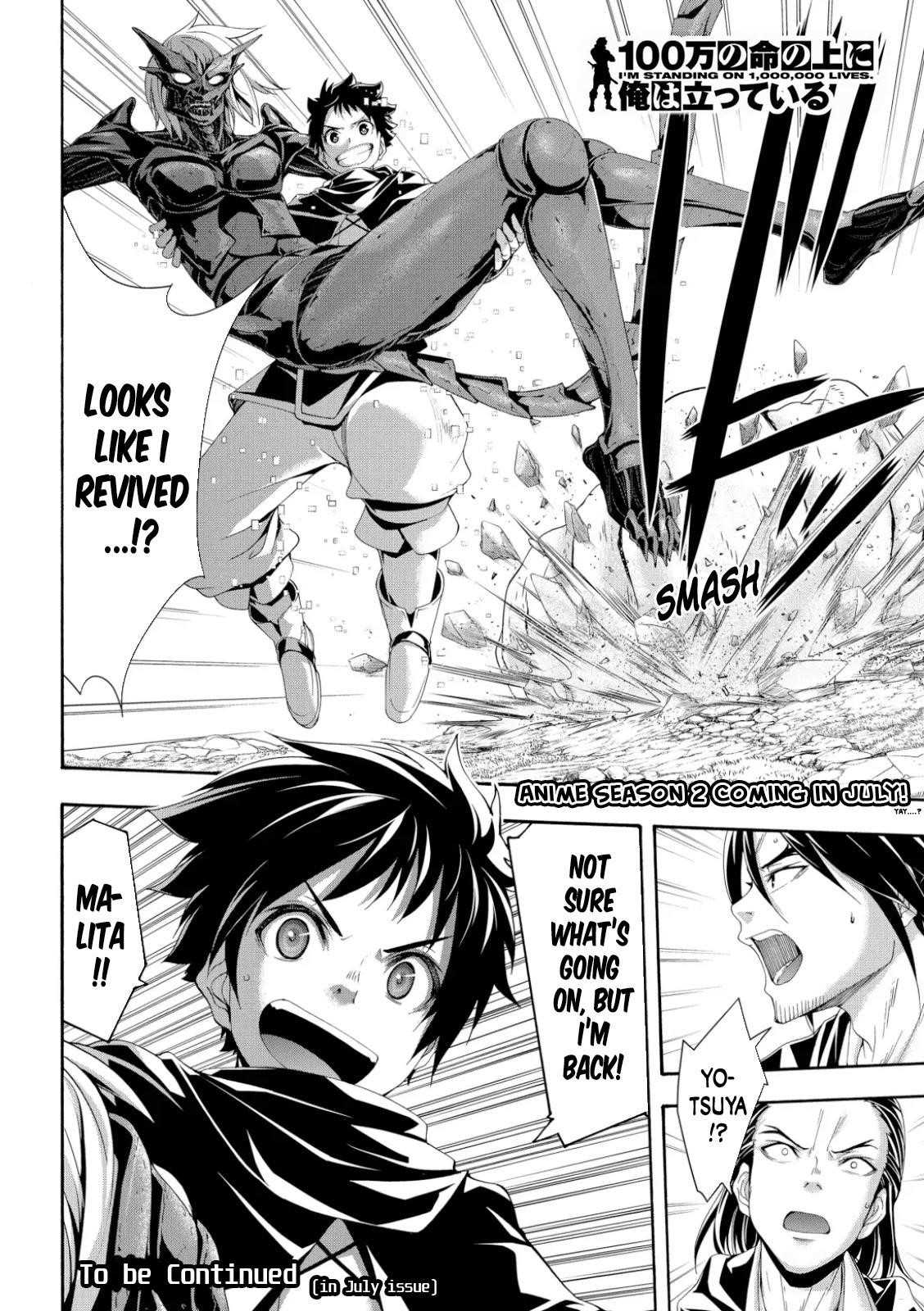 100 man no Inochi no Ue ni Ore wa Tatte Iru Chapter 60 - Page 35