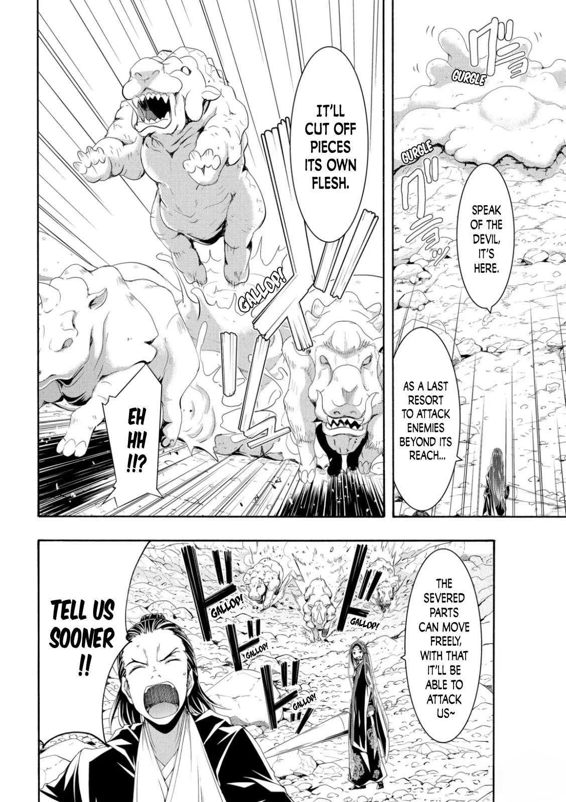 100 man no Inochi no Ue ni Ore wa Tatte Iru Chapter 60 - Page 6