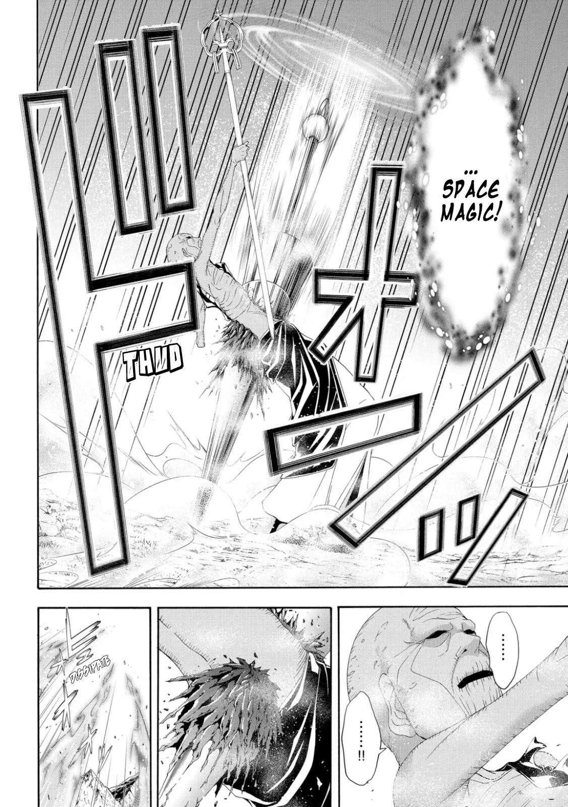 100 man no Inochi no Ue ni Ore wa Tatte Iru Chapter 61 - Page 25