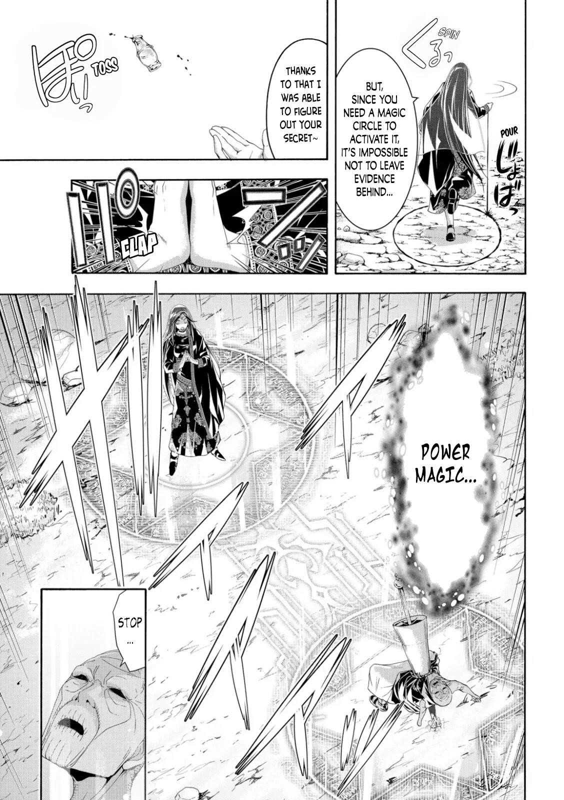 100 man no Inochi no Ue ni Ore wa Tatte Iru Chapter 61 - Page 30