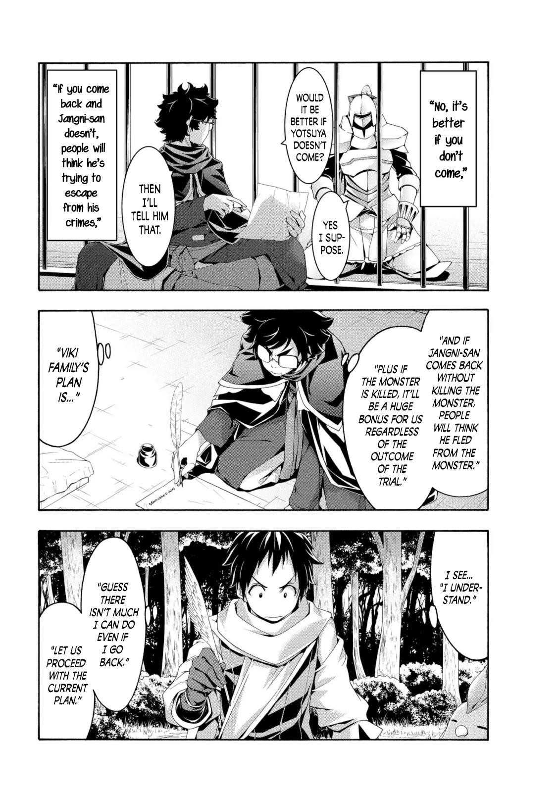 100 man no Inochi no Ue ni Ore wa Tatte Iru Chapter 62 - Page 10