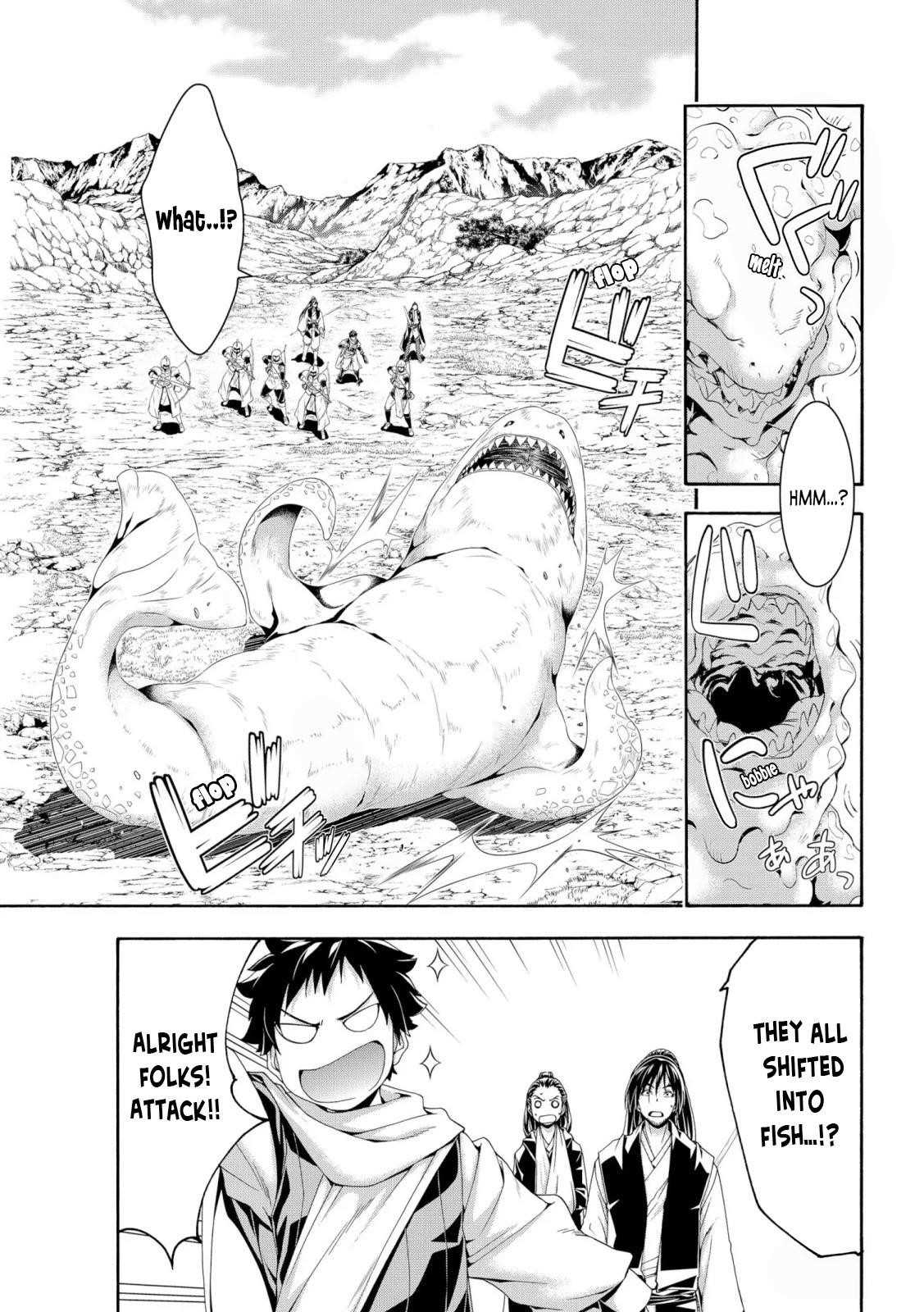 100 man no Inochi no Ue ni Ore wa Tatte Iru Chapter 62 - Page 15