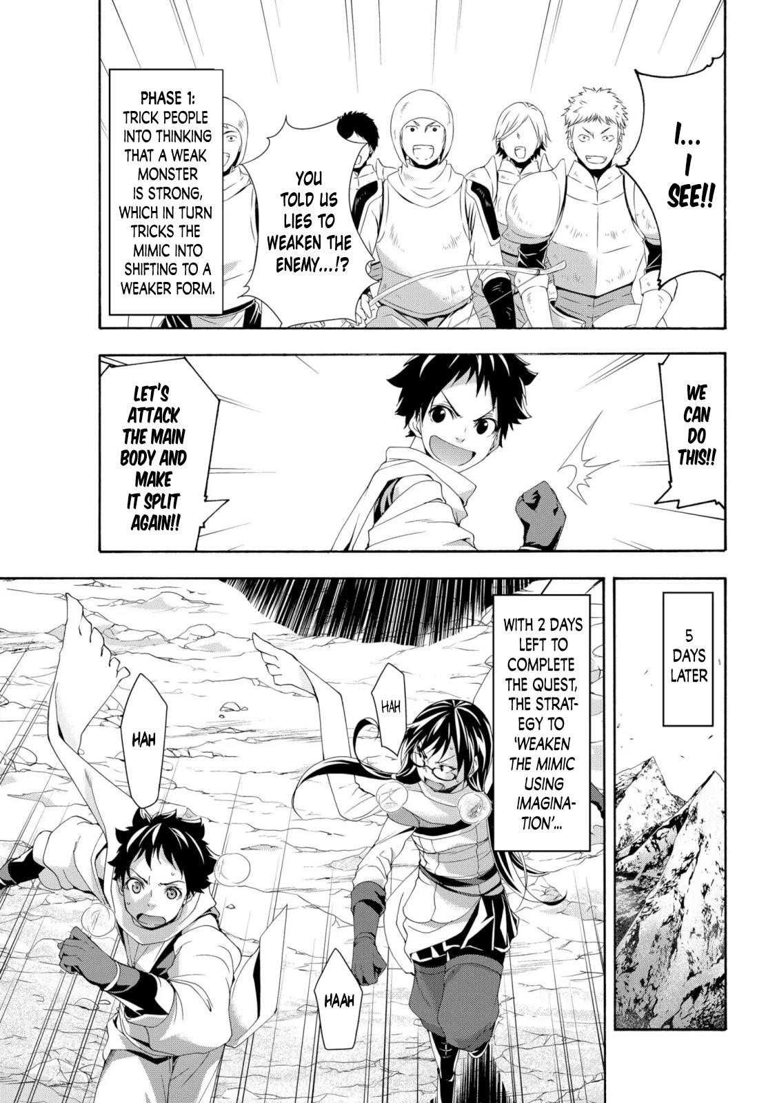 100 man no Inochi no Ue ni Ore wa Tatte Iru Chapter 62 - Page 17