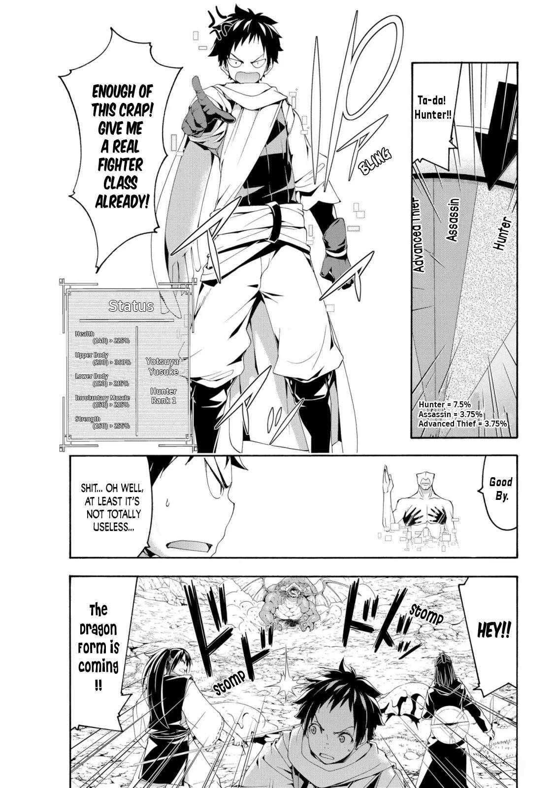 100 man no Inochi no Ue ni Ore wa Tatte Iru Chapter 62 - Page 3