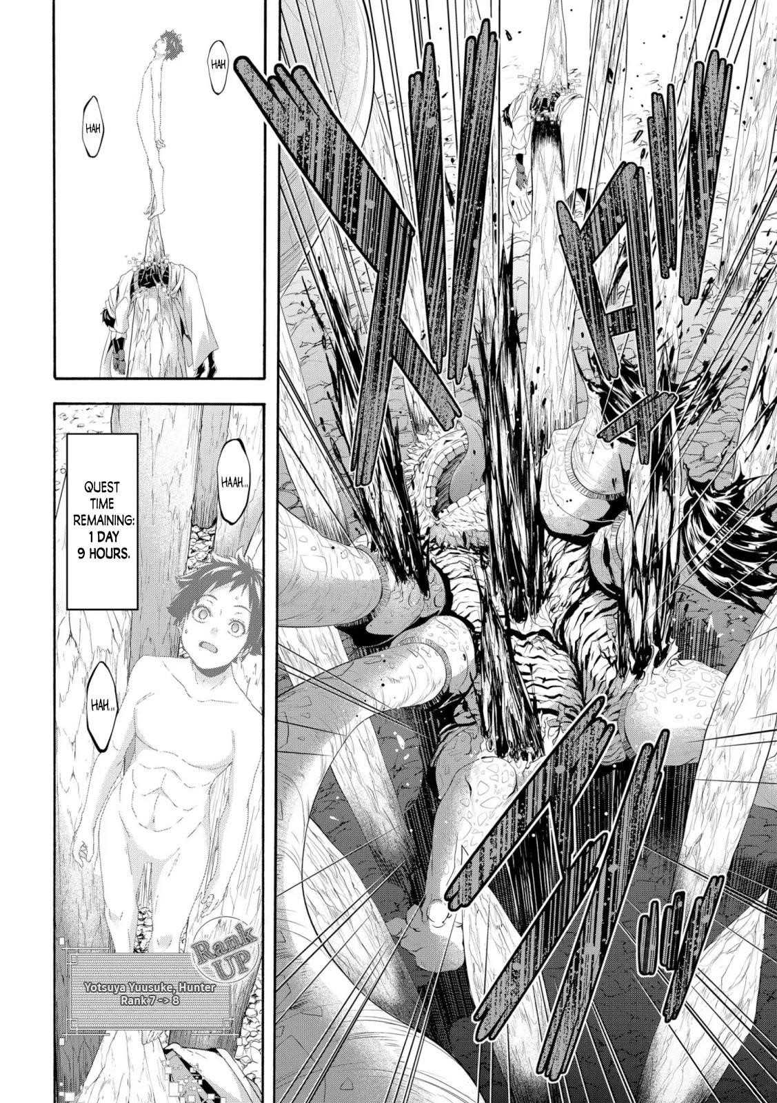 100 man no Inochi no Ue ni Ore wa Tatte Iru Chapter 62 - Page 32