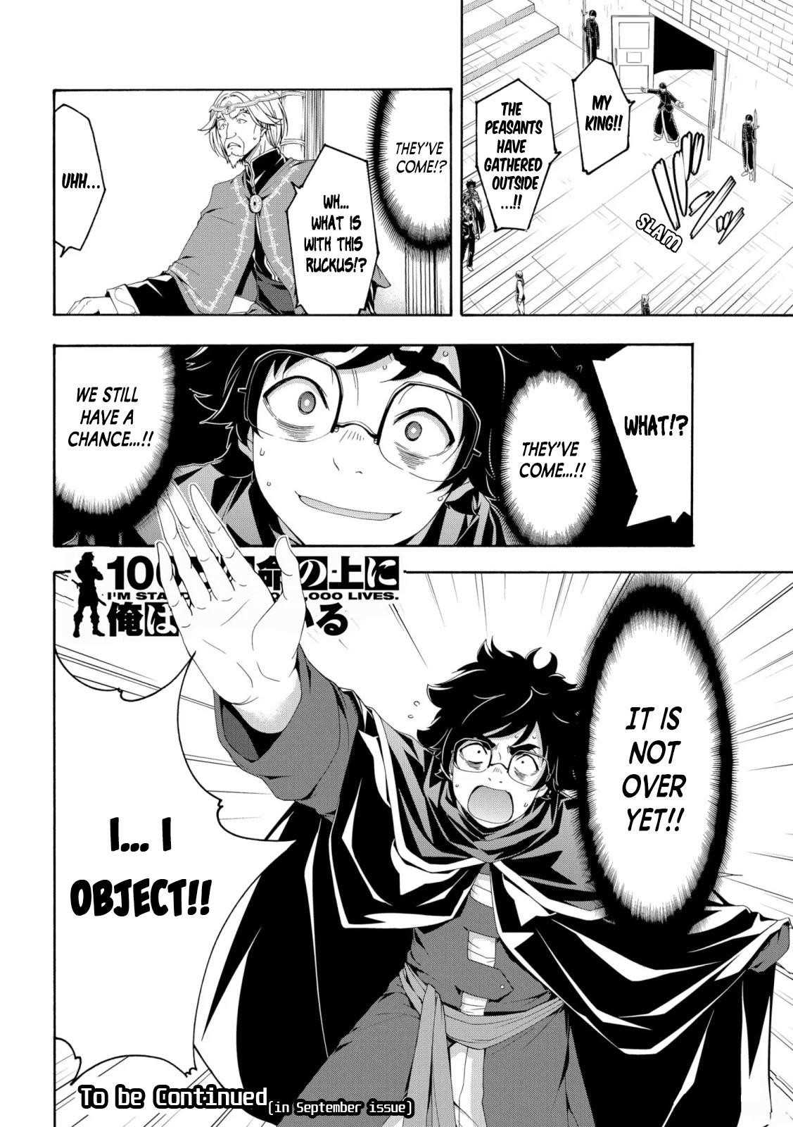 100 man no Inochi no Ue ni Ore wa Tatte Iru Chapter 62 - Page 36