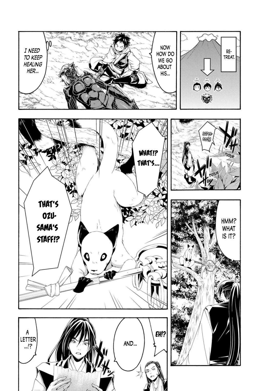 100 man no Inochi no Ue ni Ore wa Tatte Iru Chapter 62 - Page 4