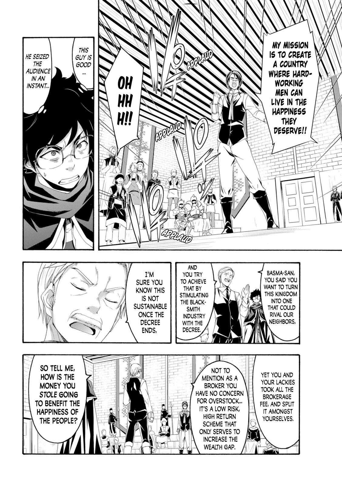 100 man no Inochi no Ue ni Ore wa Tatte Iru Chapter 63 - Page 18