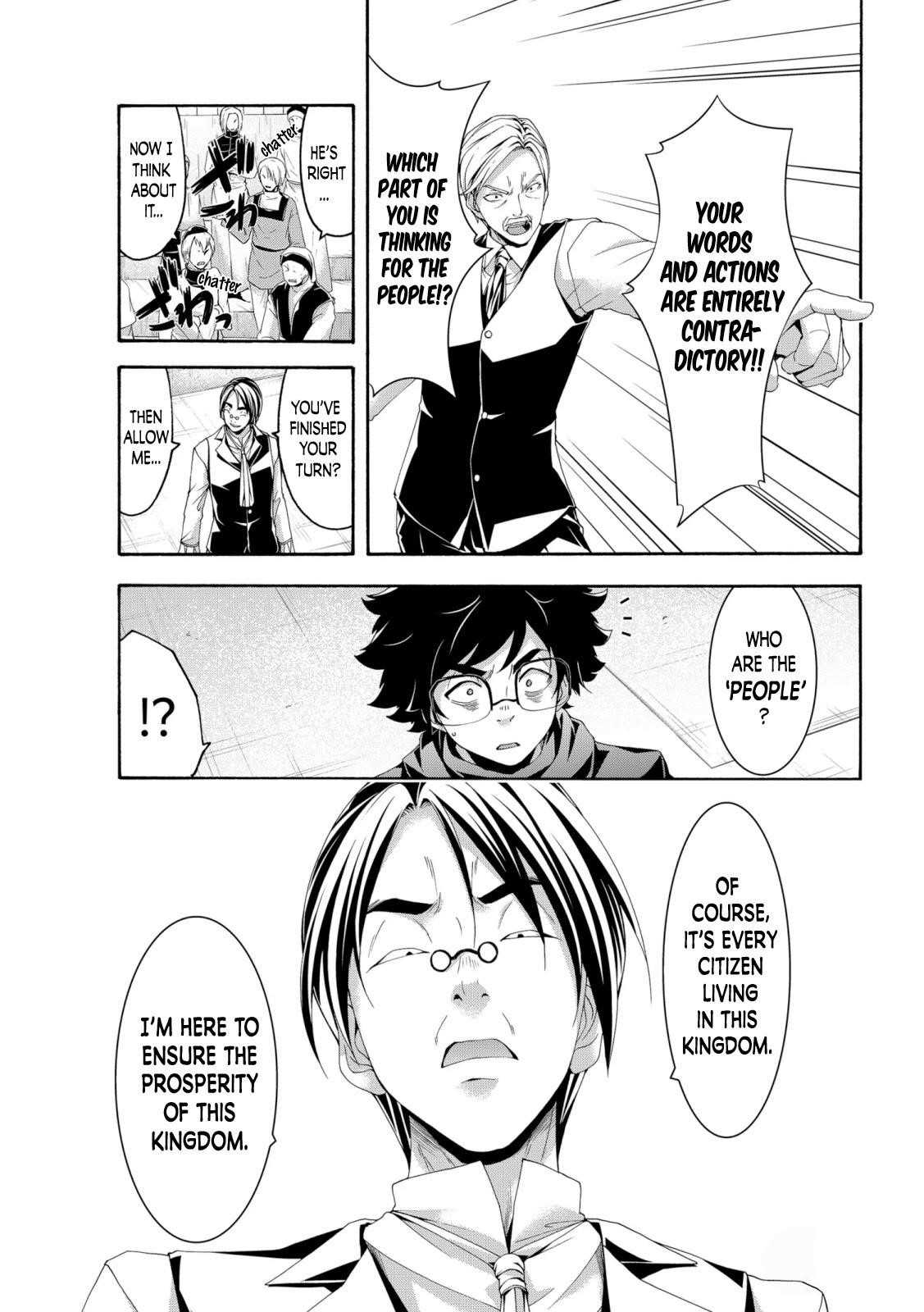 100 man no Inochi no Ue ni Ore wa Tatte Iru Chapter 63 - Page 19