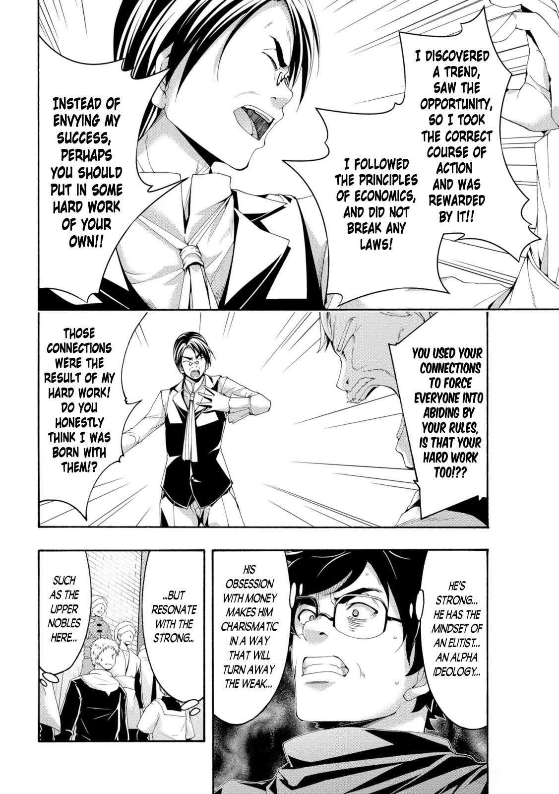 100 man no Inochi no Ue ni Ore wa Tatte Iru Chapter 63 - Page 24