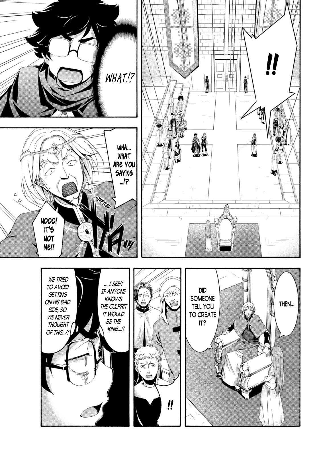 100 man no Inochi no Ue ni Ore wa Tatte Iru Chapter 63 - Page 27