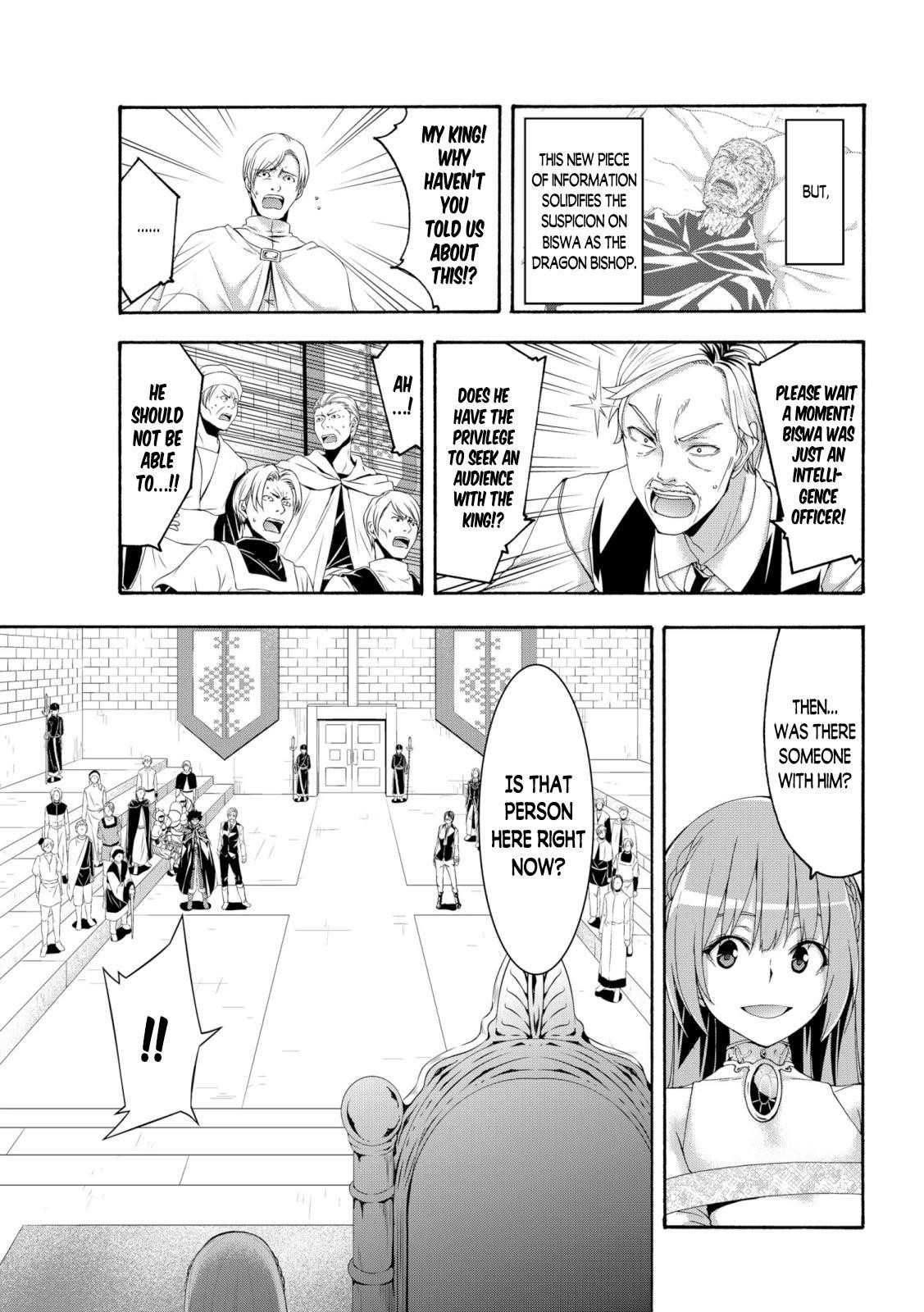 100 man no Inochi no Ue ni Ore wa Tatte Iru Chapter 63 - Page 29