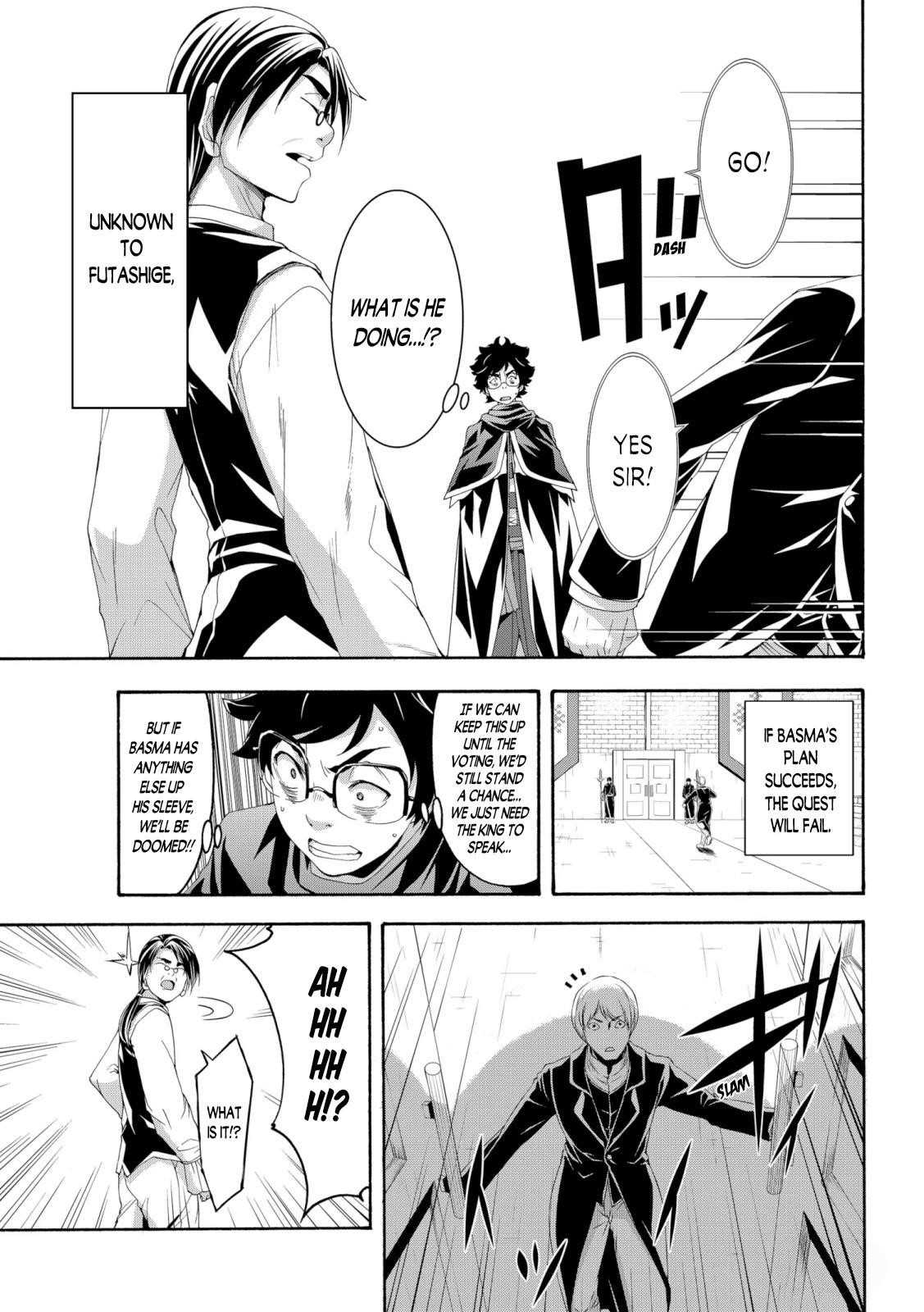 100 man no Inochi no Ue ni Ore wa Tatte Iru Chapter 63 - Page 33