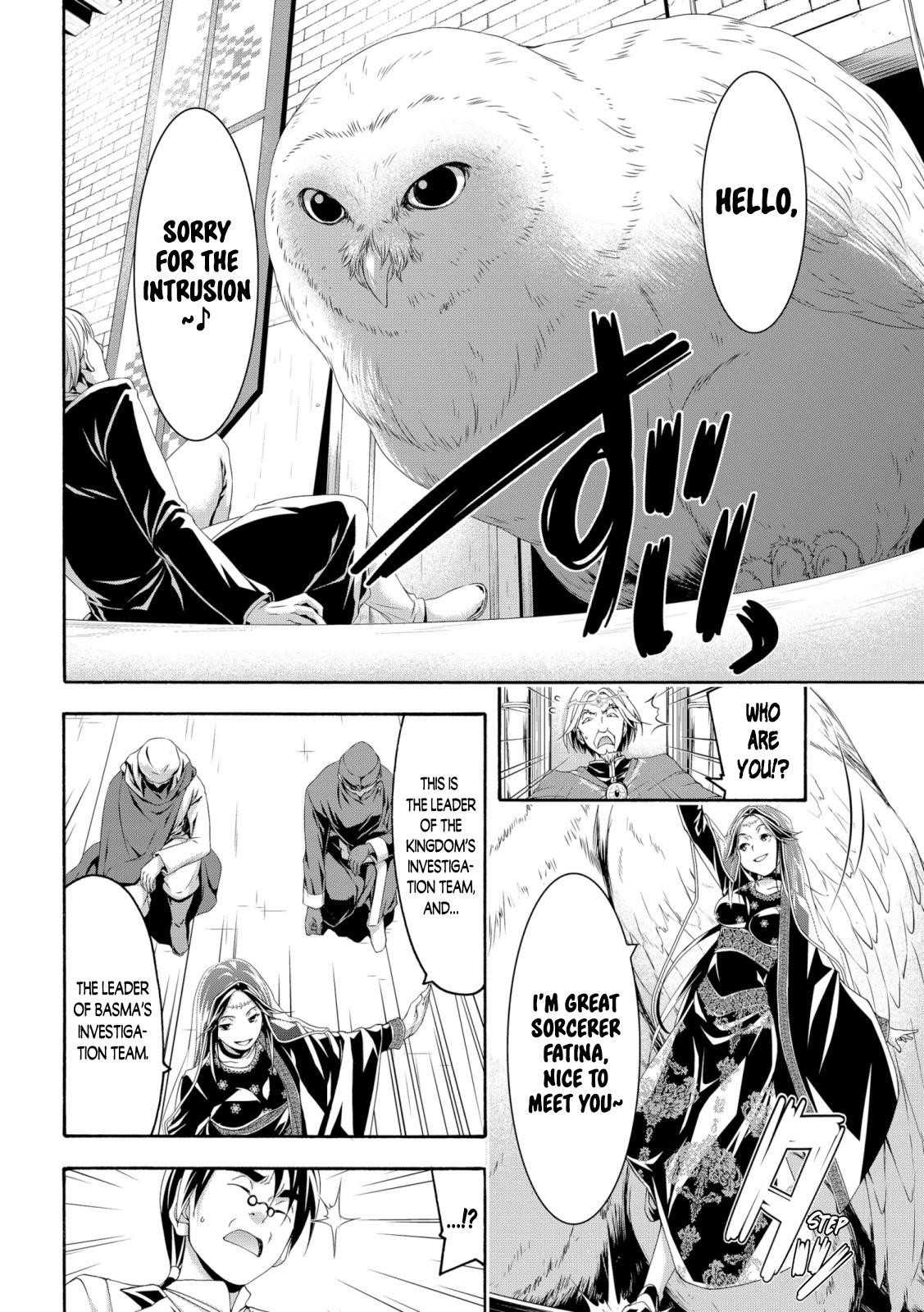 100 man no Inochi no Ue ni Ore wa Tatte Iru Chapter 63 - Page 34