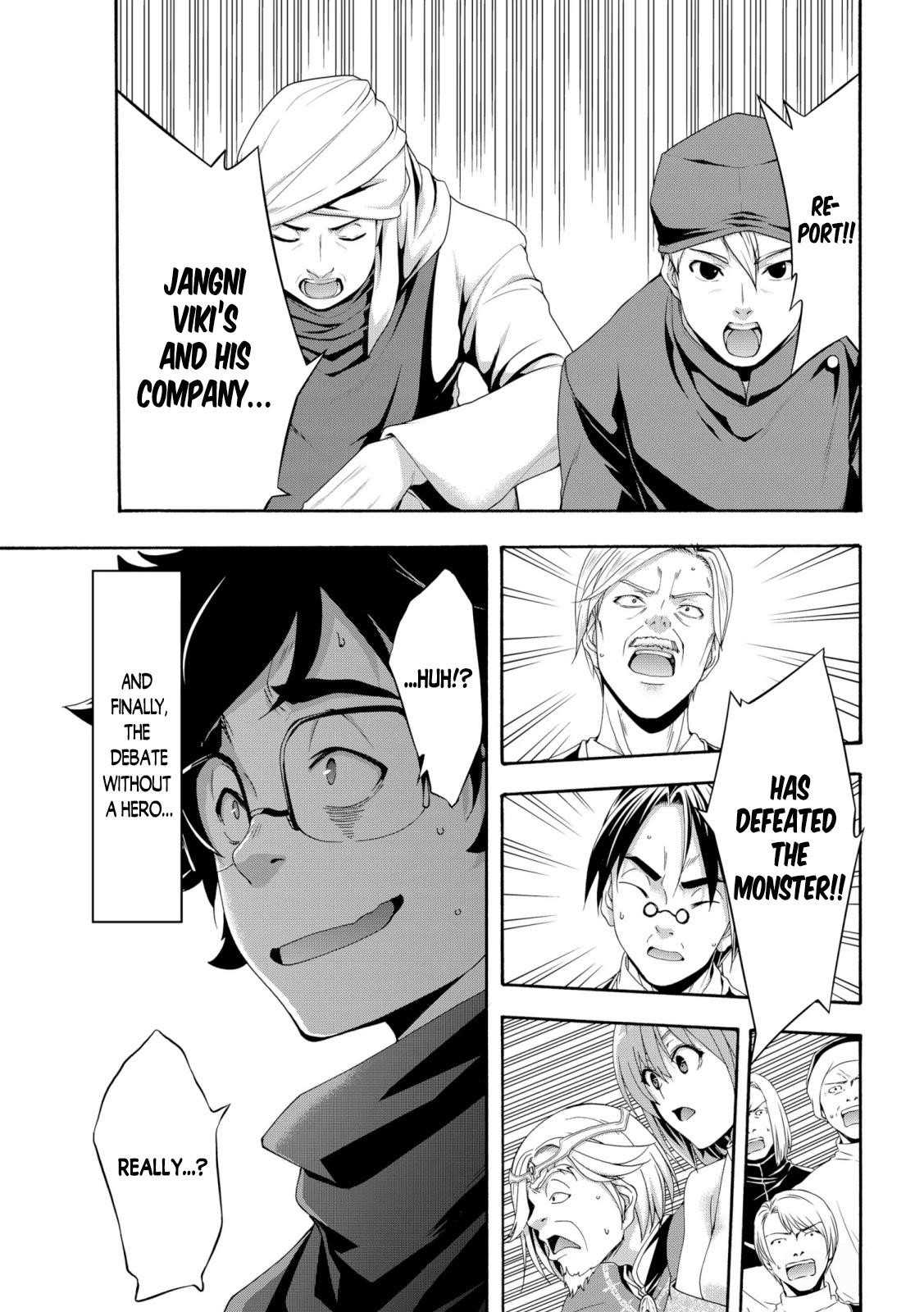 100 man no Inochi no Ue ni Ore wa Tatte Iru Chapter 63 - Page 35