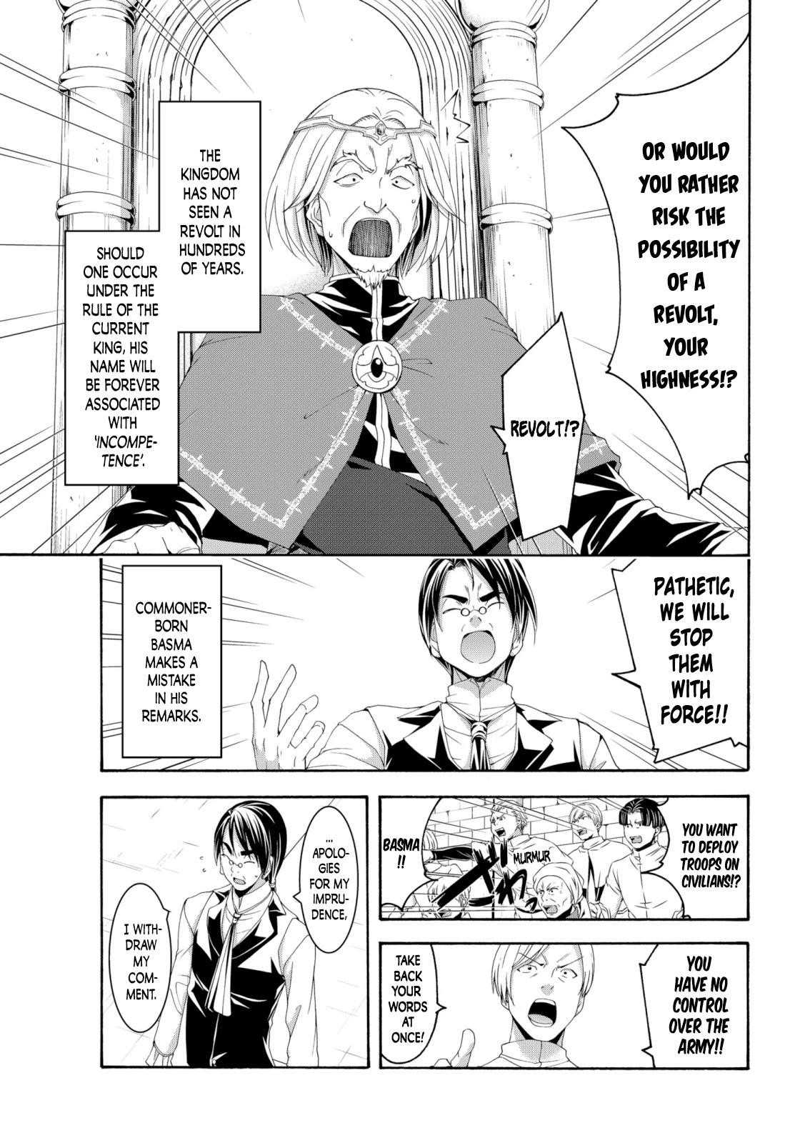 100 man no Inochi no Ue ni Ore wa Tatte Iru Chapter 63 - Page 5