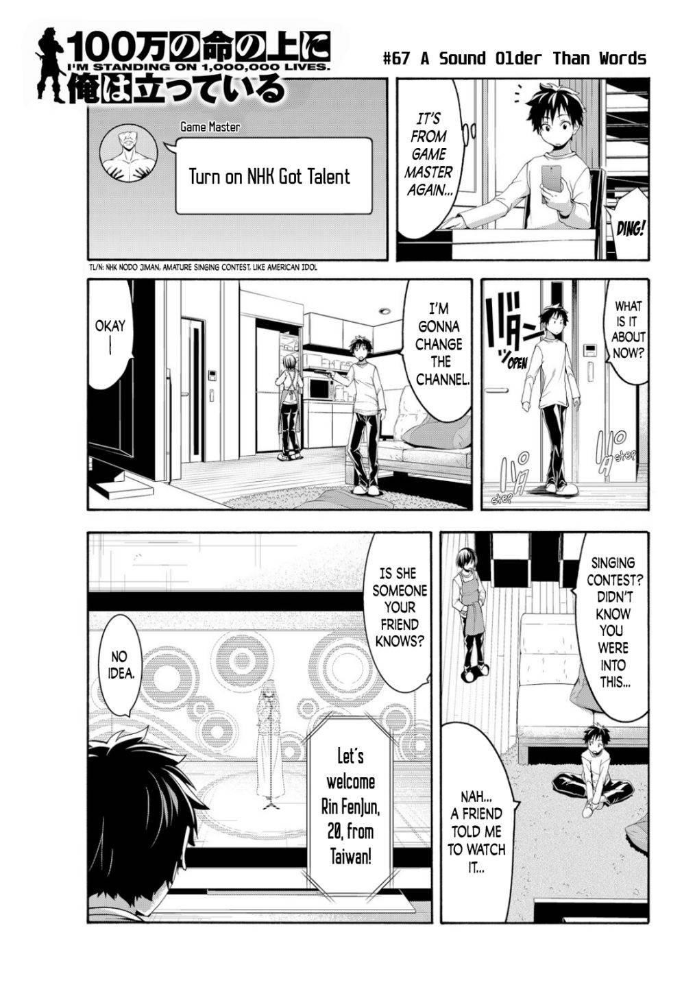 100 man no Inochi no Ue ni Ore wa Tatte Iru Chapter 67 - Page 1