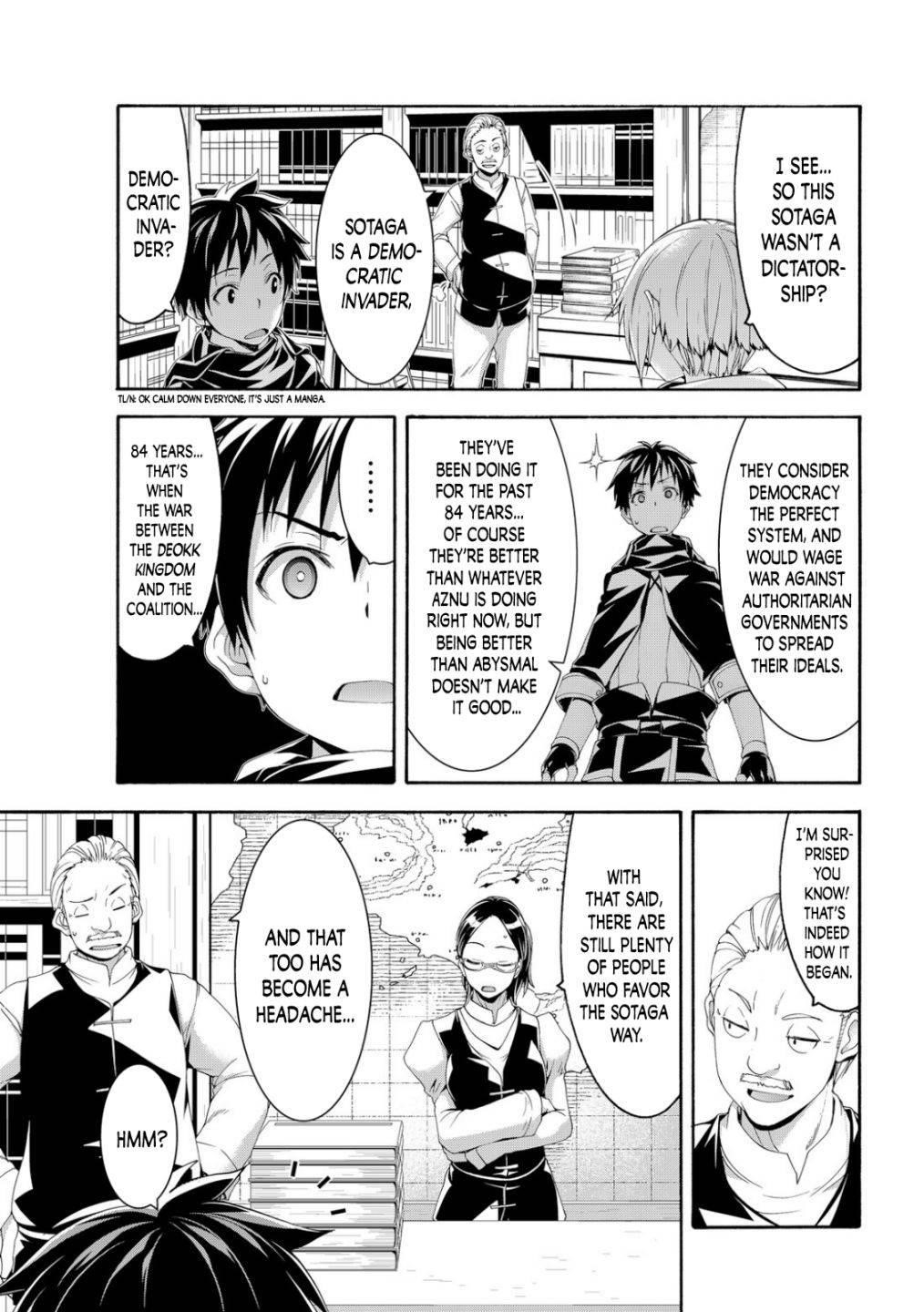 100 man no Inochi no Ue ni Ore wa Tatte Iru Chapter 67 - Page 13