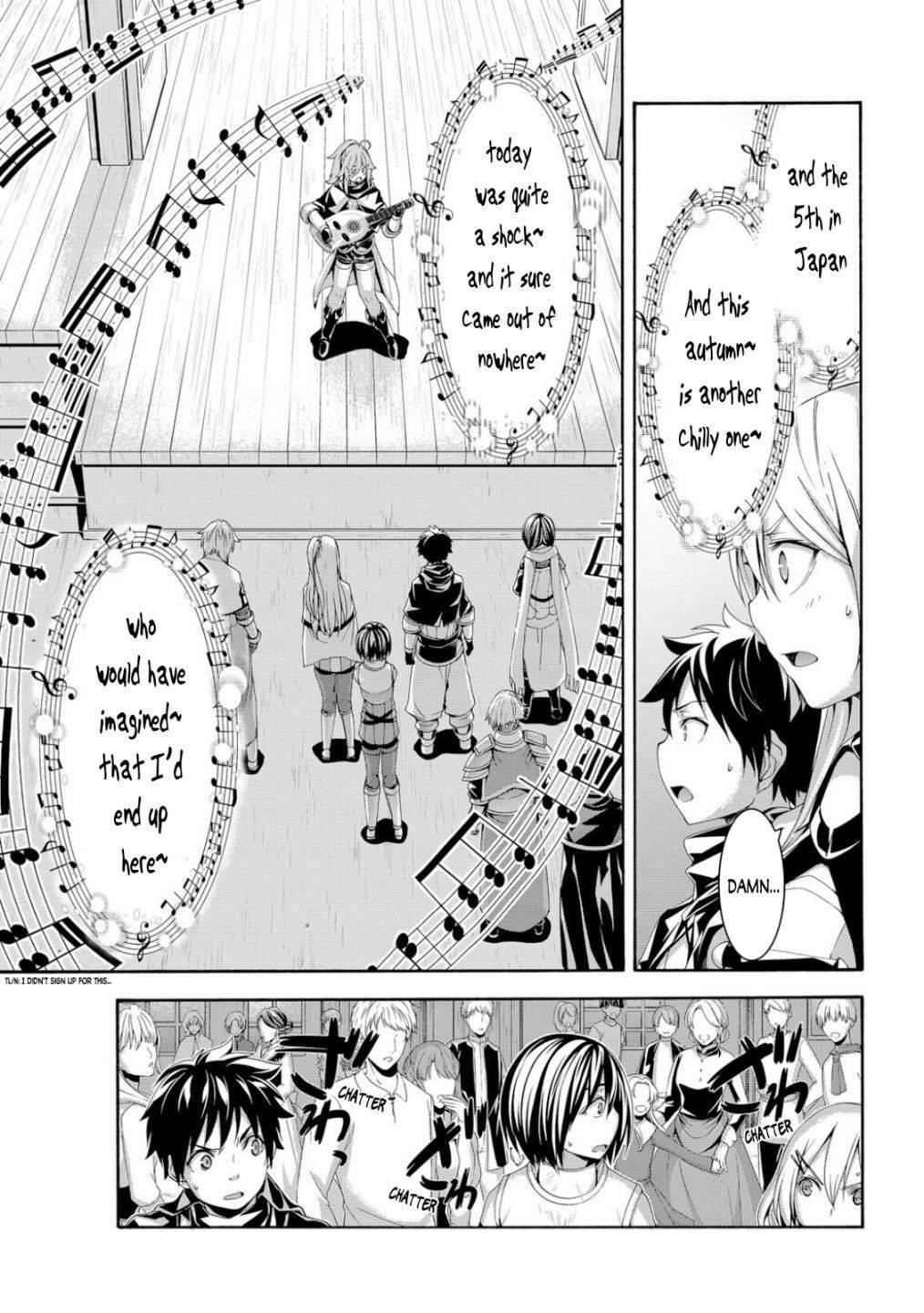 100 man no Inochi no Ue ni Ore wa Tatte Iru Chapter 67 - Page 25