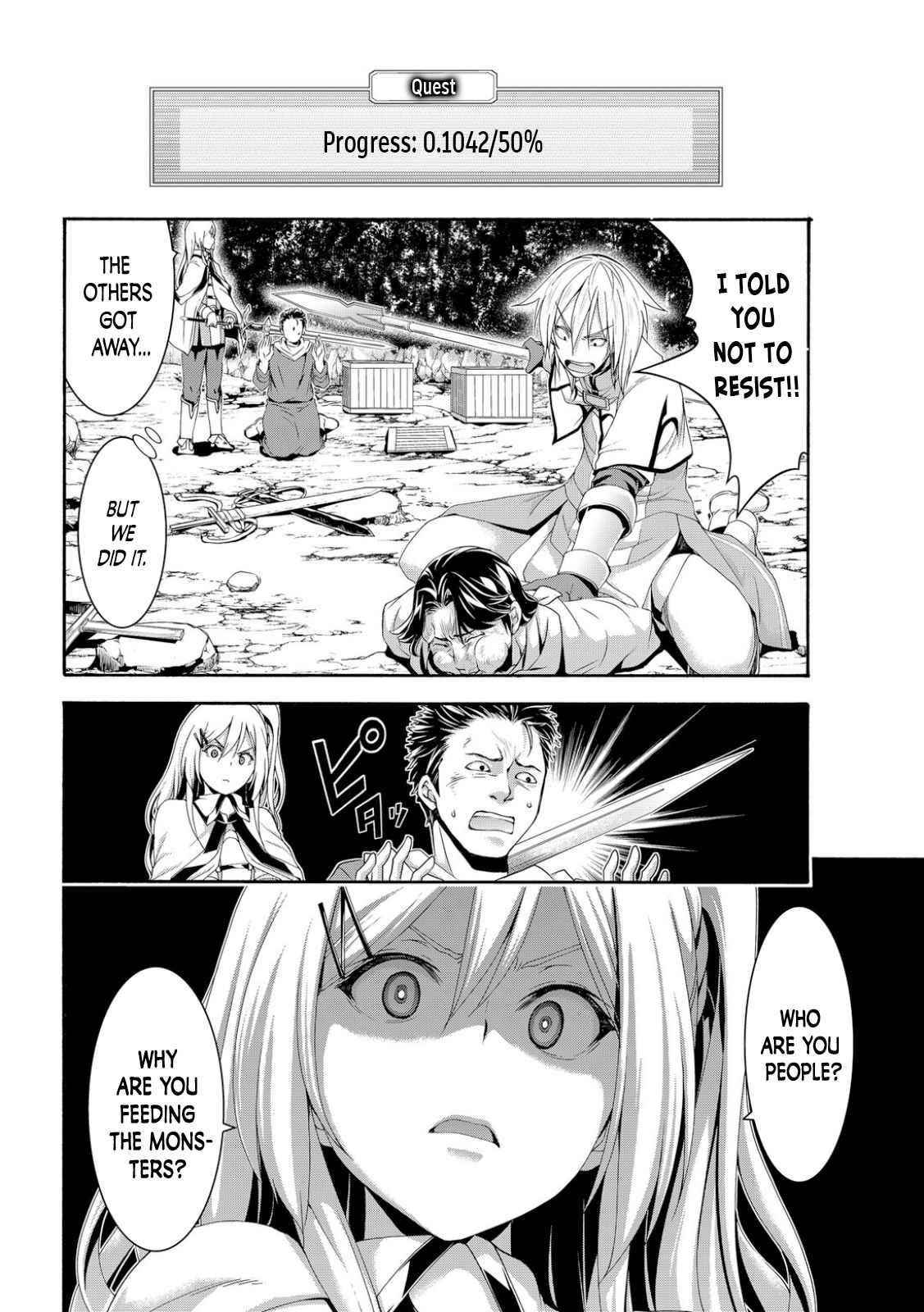 100 man no Inochi no Ue ni Ore wa Tatte Iru Chapter 68 - Page 32