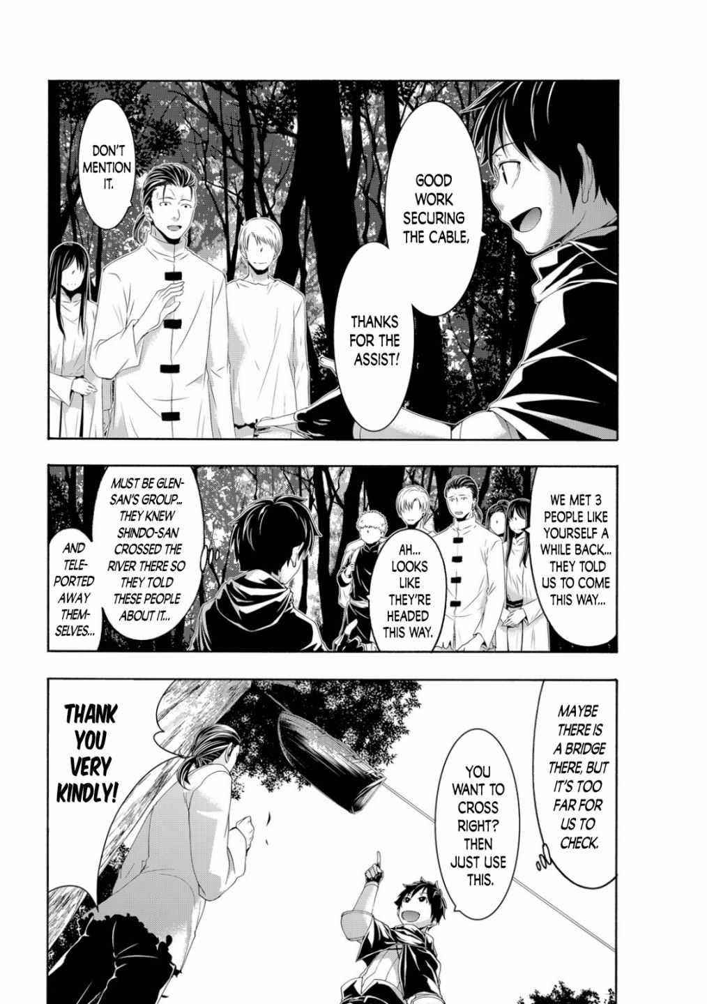 100 man no Inochi no Ue ni Ore wa Tatte Iru Chapter 69 - Page 16