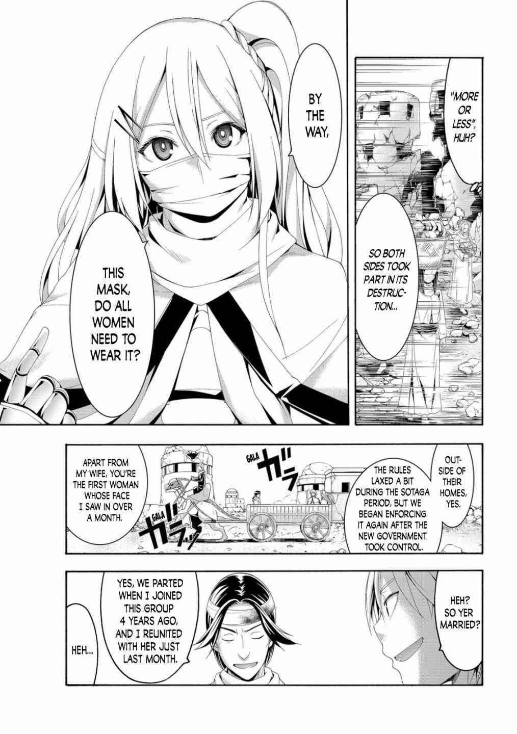 100 man no Inochi no Ue ni Ore wa Tatte Iru Chapter 69 - Page 19