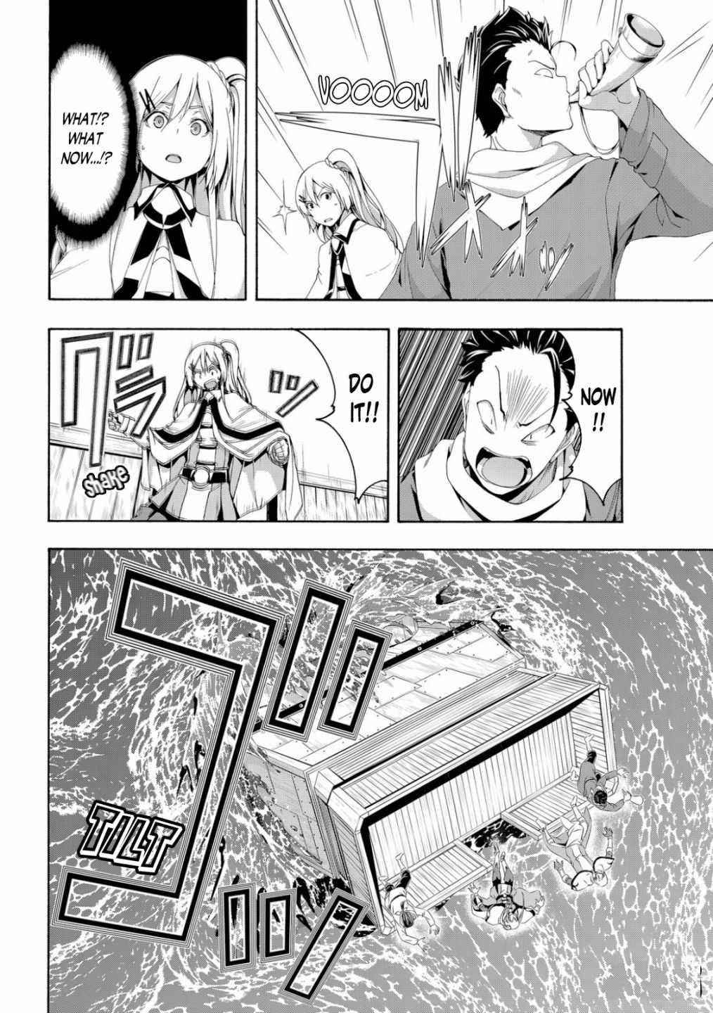 100 man no Inochi no Ue ni Ore wa Tatte Iru Chapter 69 - Page 2