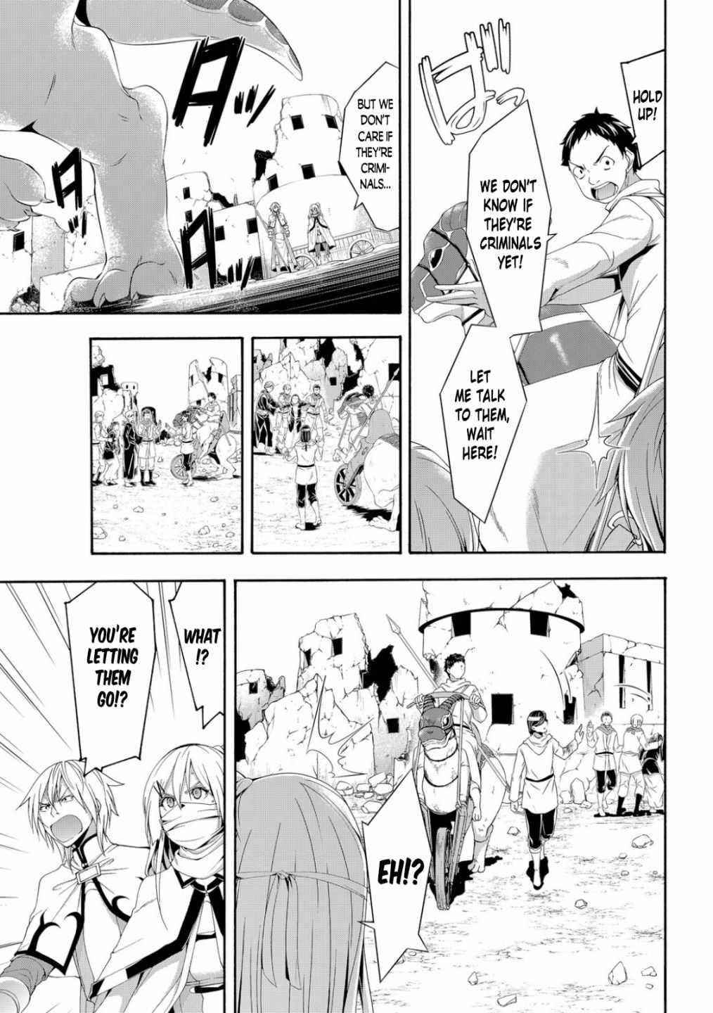 100 man no Inochi no Ue ni Ore wa Tatte Iru Chapter 69 - Page 21