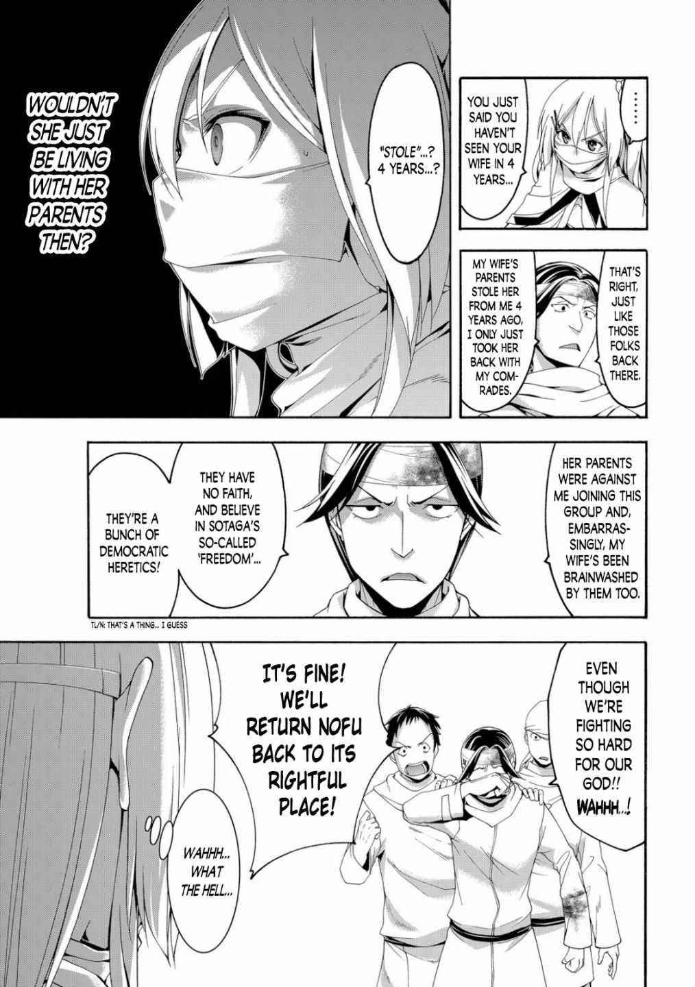 100 man no Inochi no Ue ni Ore wa Tatte Iru Chapter 69 - Page 23