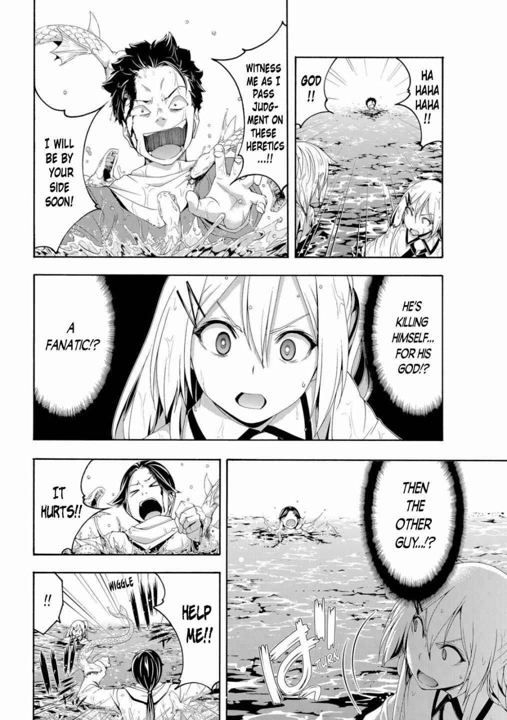 100 man no Inochi no Ue ni Ore wa Tatte Iru Chapter 69 - Page 4