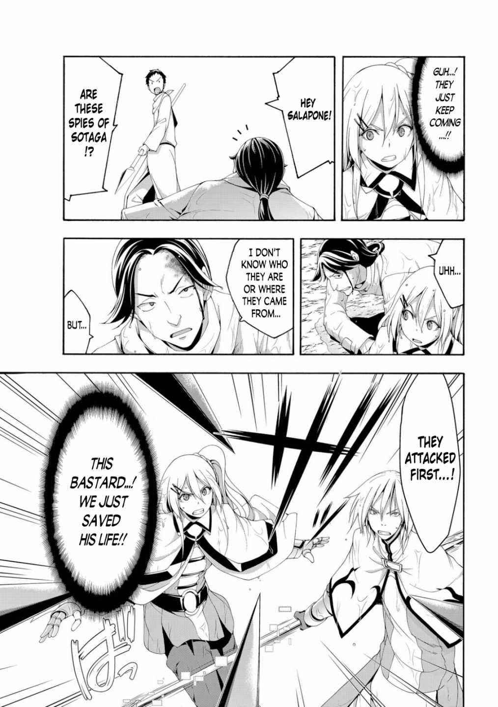 100 man no Inochi no Ue ni Ore wa Tatte Iru Chapter 69 - Page 7