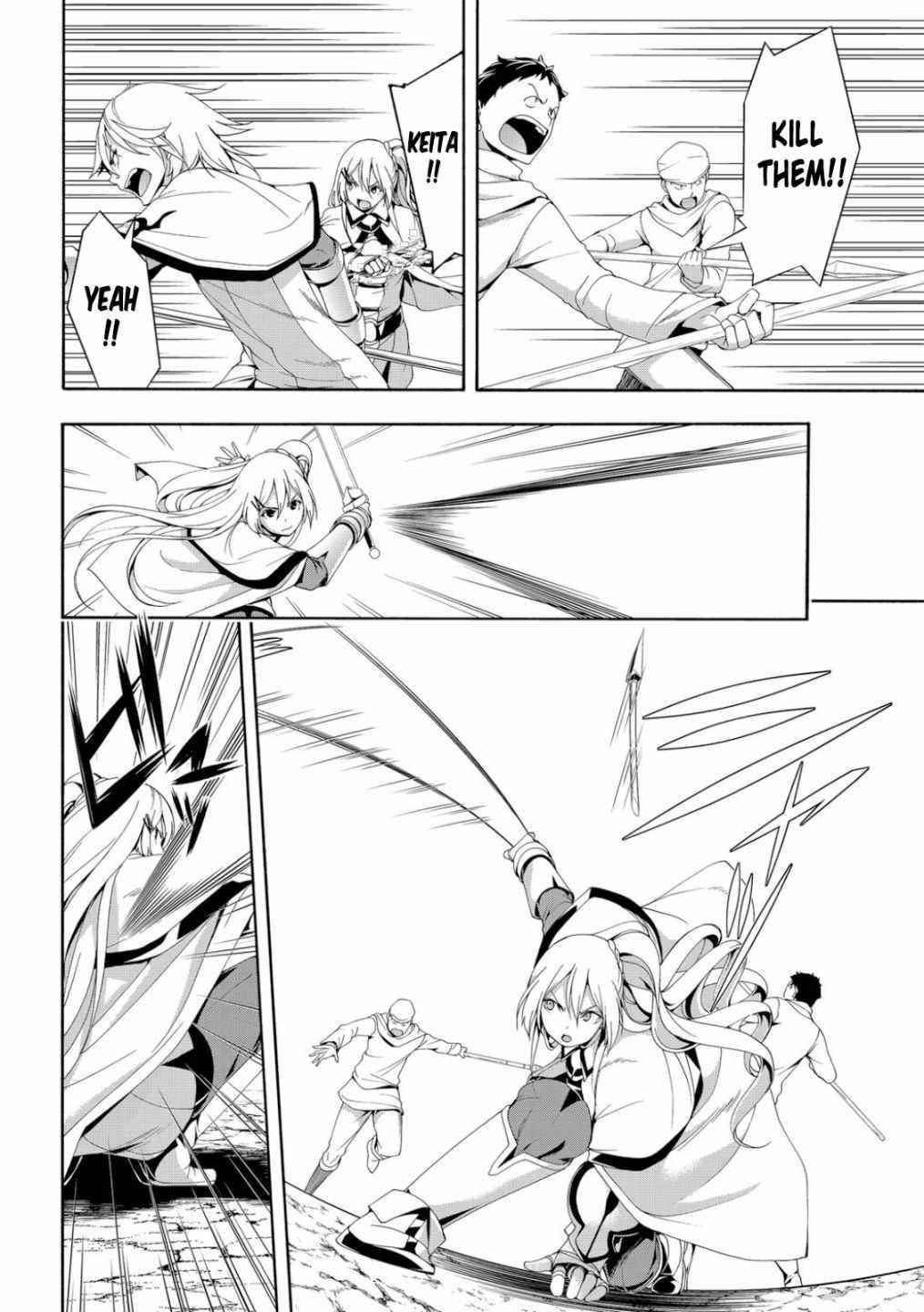 100 man no Inochi no Ue ni Ore wa Tatte Iru Chapter 69 - Page 8