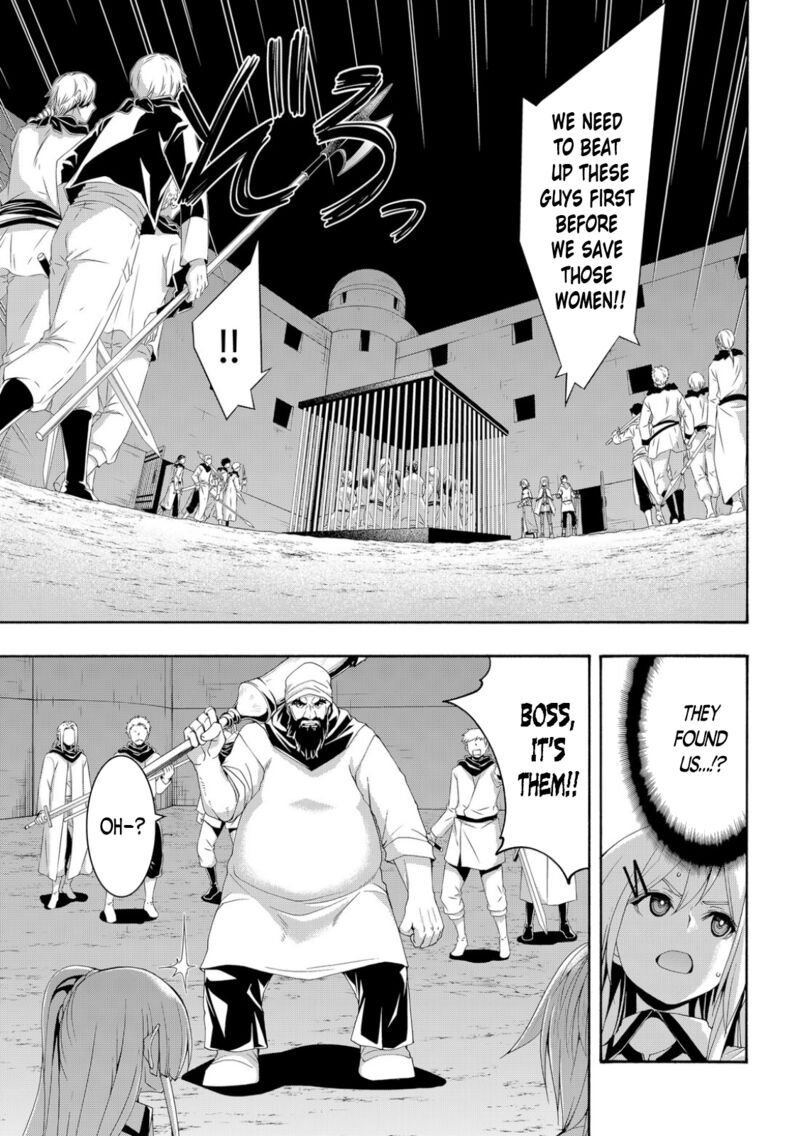 100 man no Inochi no Ue ni Ore wa Tatte Iru Chapter 70 - Page 11
