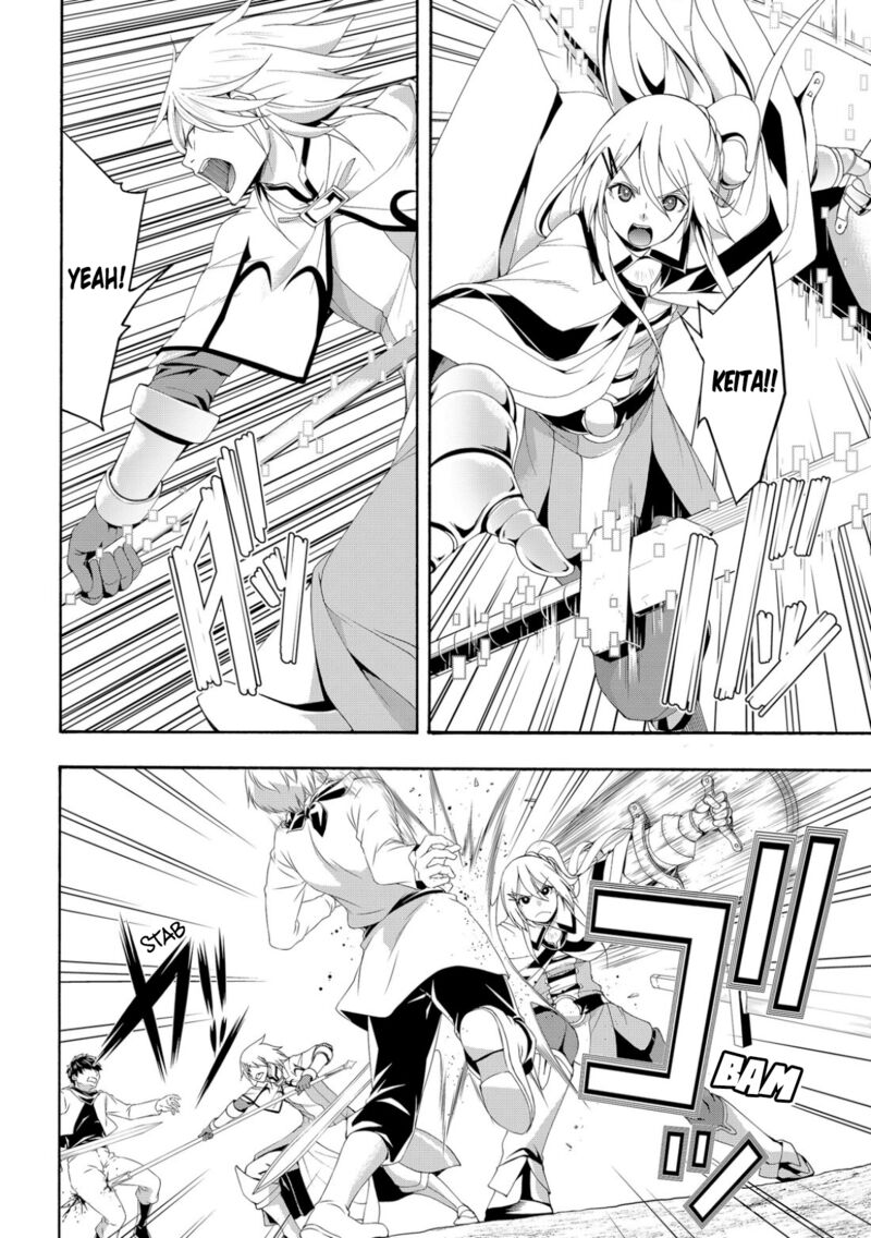 100 man no Inochi no Ue ni Ore wa Tatte Iru Chapter 70 - Page 12