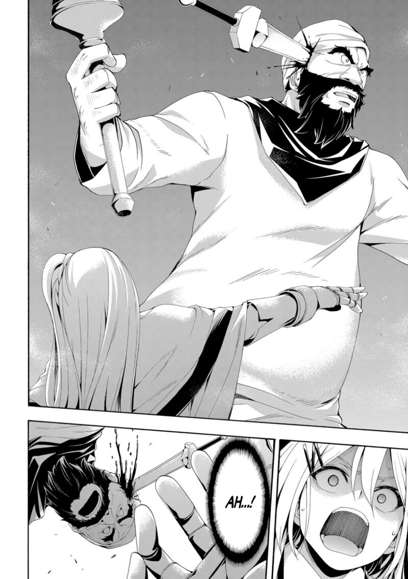 100 man no Inochi no Ue ni Ore wa Tatte Iru Chapter 70 - Page 16