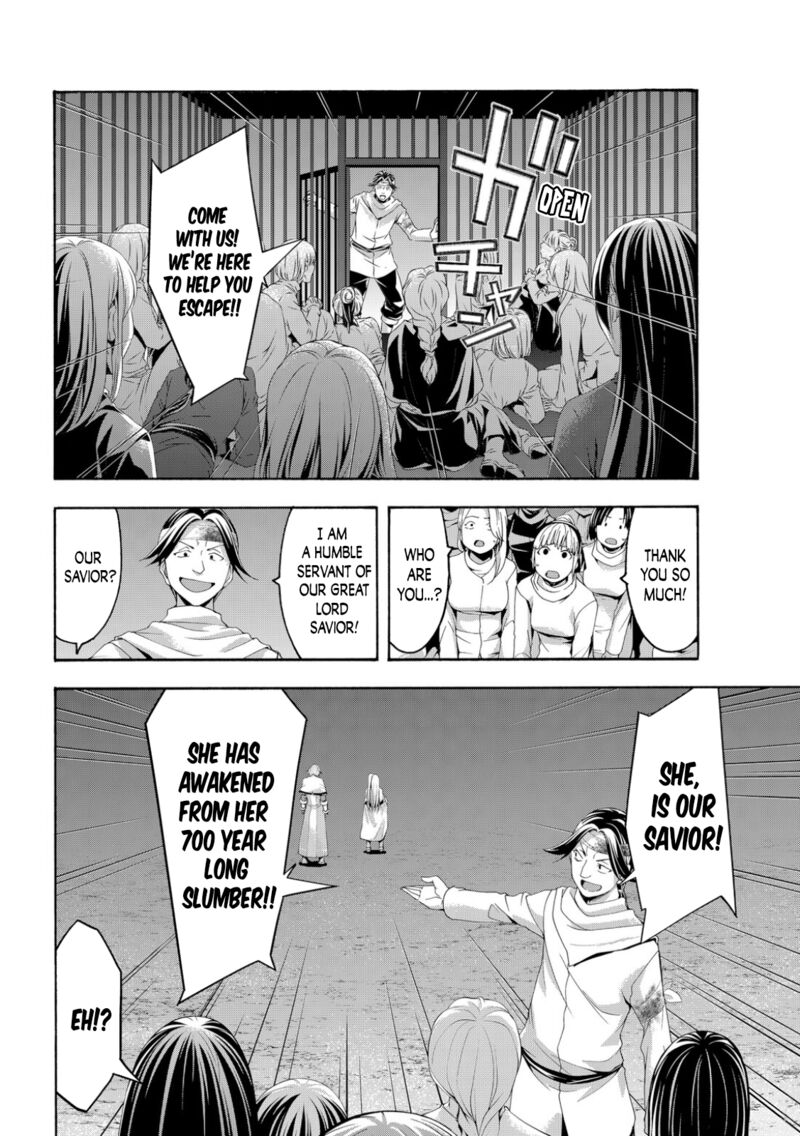 100 man no Inochi no Ue ni Ore wa Tatte Iru Chapter 70 - Page 18