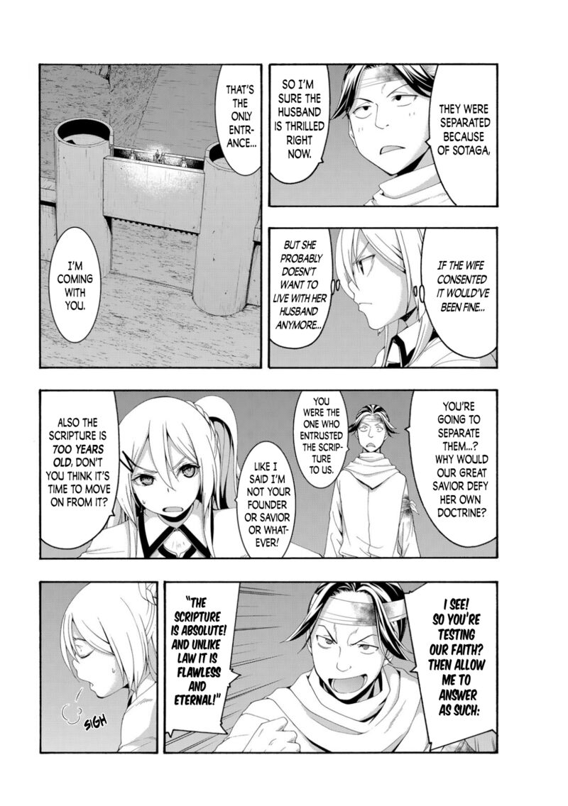 100 man no Inochi no Ue ni Ore wa Tatte Iru Chapter 70 - Page 2