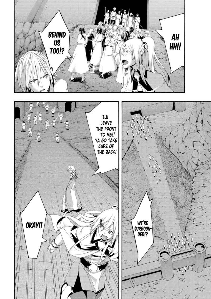 100 man no Inochi no Ue ni Ore wa Tatte Iru Chapter 70 - Page 22
