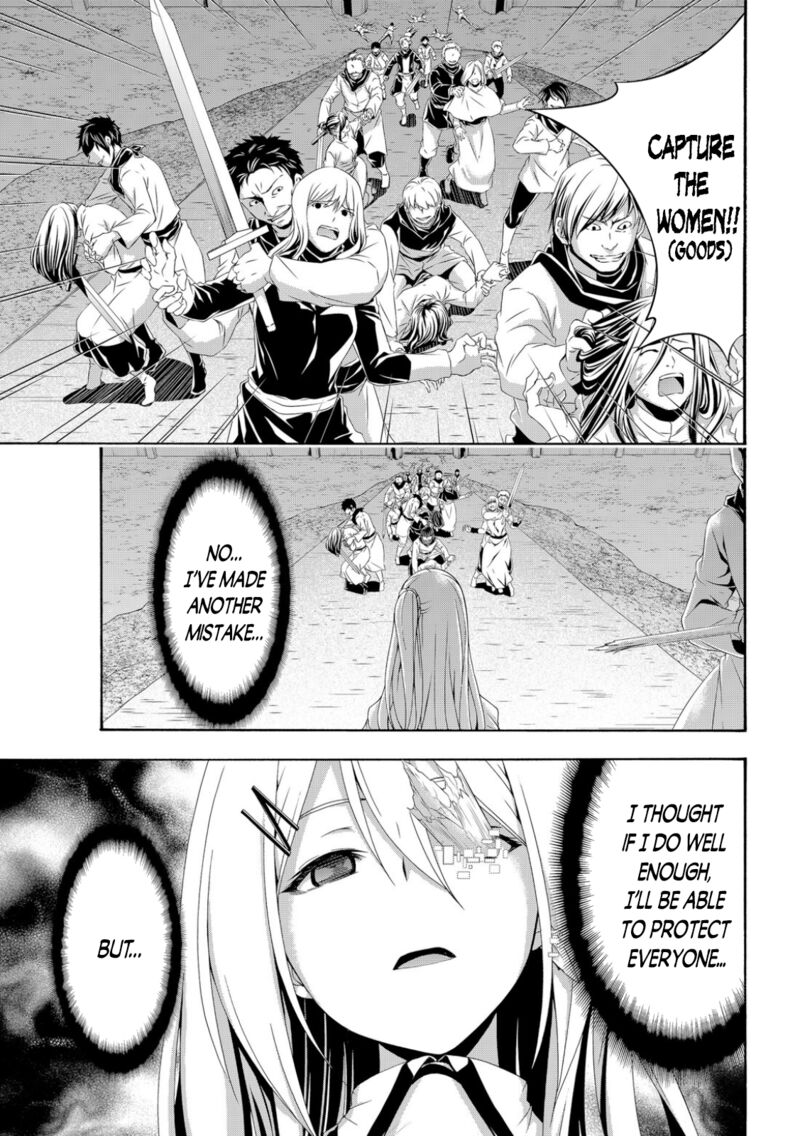 100 man no Inochi no Ue ni Ore wa Tatte Iru Chapter 70 - Page 27