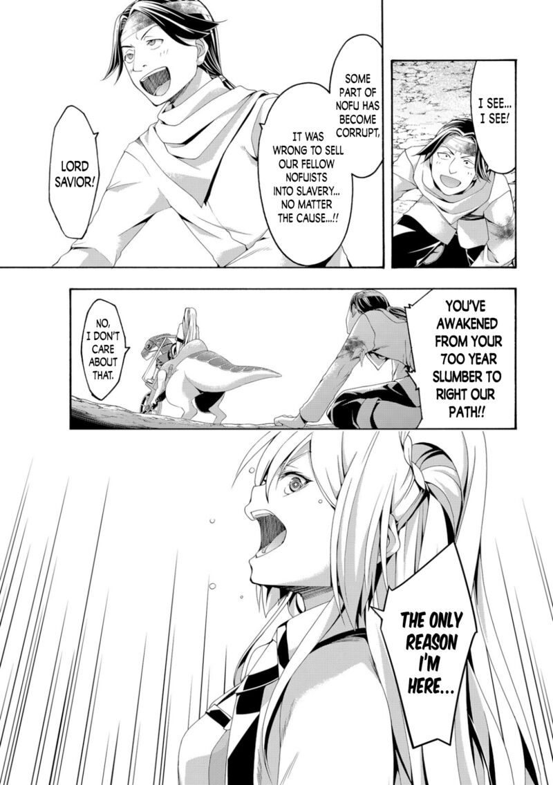 100 man no Inochi no Ue ni Ore wa Tatte Iru Chapter 70 - Page 34