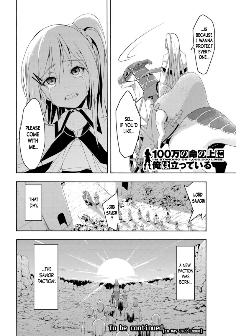100 man no Inochi no Ue ni Ore wa Tatte Iru Chapter 70 - Page 35