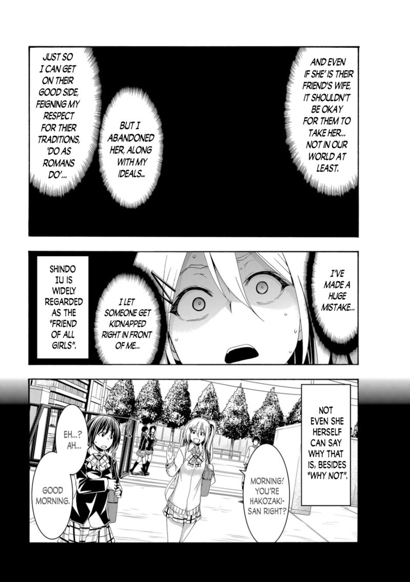 100 man no Inochi no Ue ni Ore wa Tatte Iru Chapter 70 - Page 8