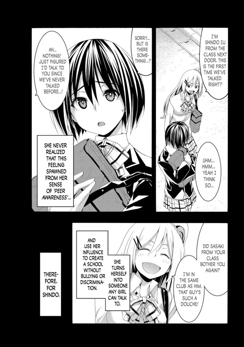 100 man no Inochi no Ue ni Ore wa Tatte Iru Chapter 70 - Page 9