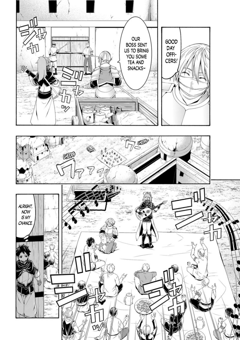 100 man no Inochi no Ue ni Ore wa Tatte Iru Chapter 71 - Page 11