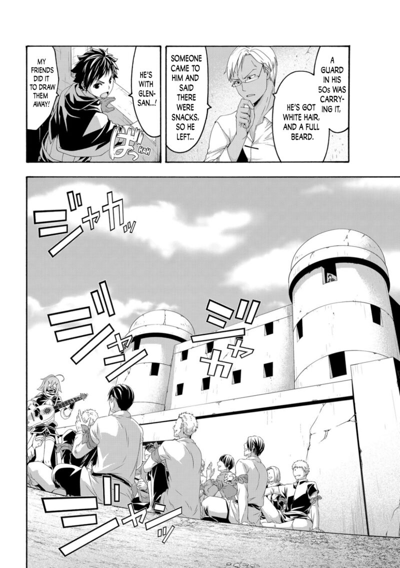 100 man no Inochi no Ue ni Ore wa Tatte Iru Chapter 71 - Page 15