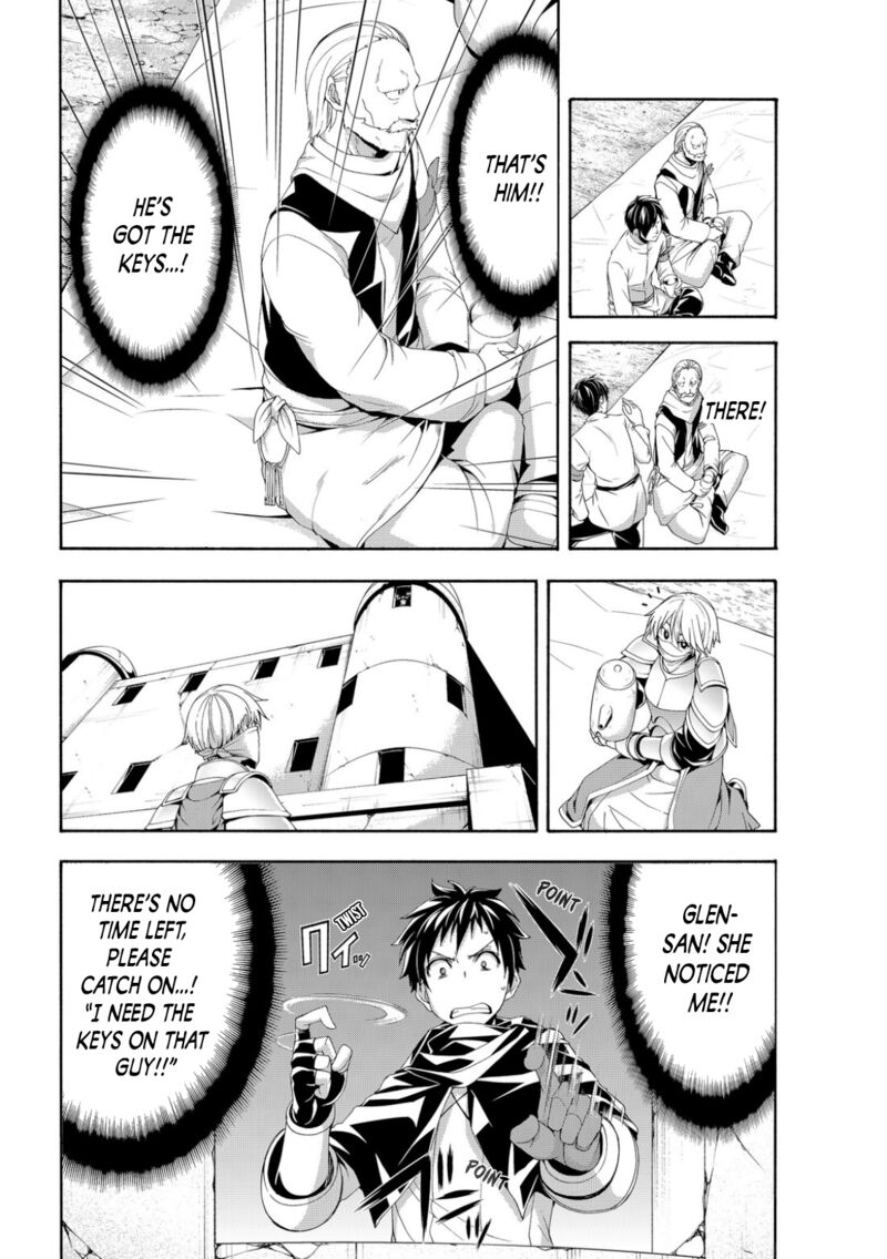 100 man no Inochi no Ue ni Ore wa Tatte Iru Chapter 71 - Page 17